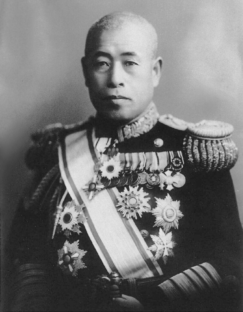 Almirante Yamamoto