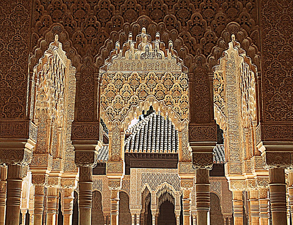 Monumentos de Granada Arquitectura de la Alhambra